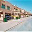 3 Bedroom Townhouse for sale at The Estate Residence, Phase 1, Al Furjan