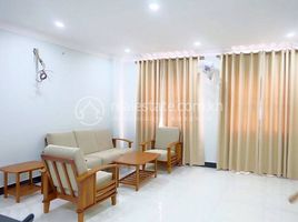 2 Schlafzimmer Wohnung zu vermieten im 2 bedroom apartment for Rent, Tuol Svay Prey Ti Muoy, Chamkar Mon, Phnom Penh