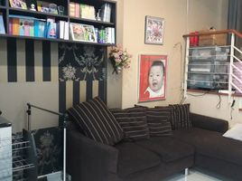 3 Schlafzimmer Reihenhaus zu verkaufen im Baan Klang Muang Urbanion Srinakarin 46/1, Nong Bon