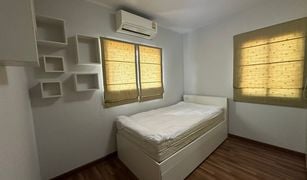 ขายบ้านเดี่ยว 3 ห้องนอน ใน คลองสองต้นนุ่น, กรุงเทพมหานคร เดอะ แพลนท์ พระราม 9 – วงแหวน 2