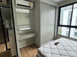 1 Schlafzimmer Wohnung zu verkaufen im Kensington Laemchabang-Sriracha, Thung Sukhla