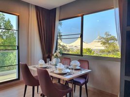 2 спален Кондо в аренду в Touch Hill Place Elegant, Chang Phueak, Mueang Chiang Mai