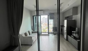 1 Bedroom Condo for sale in Din Daeng, Bangkok Ideo Ratchada - Sutthisan