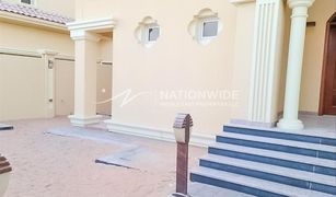 Вилла, 4 спальни на продажу в Baniyas East, Абу-Даби Bawabat Al Sharq