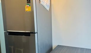 1 chambre Condominium a vendre à Khlong Tan, Bangkok Oka Haus