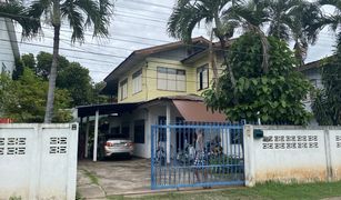 3 Bedrooms House for sale in Chum Phae, Khon Kaen 