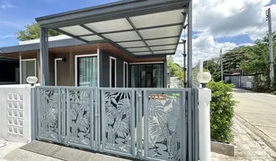 2 chambres Maison a vendre à Hua Hin City, Hua Hin Baan Sasapat