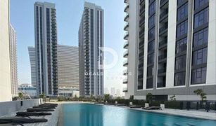 1 Bedroom Apartment for sale in Shams Abu Dhabi, Abu Dhabi The Bridges