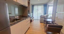 Доступные квартиры в Diamond Condominium Bang Tao