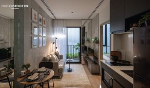 Studio Condo for sale in Huai Khwang, Bangkok Nue District R9