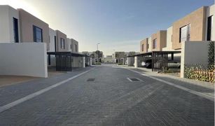 3 Bedrooms Villa for sale in Hoshi, Sharjah Nasma Residences