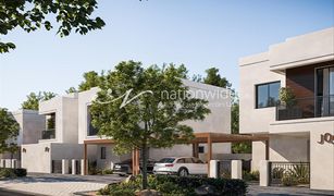 3 Bedrooms Villa for sale in , Abu Dhabi Noya Luma