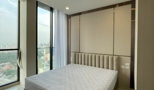 2 chambres Condominium a vendre à Lumphini, Bangkok Noble Ploenchit