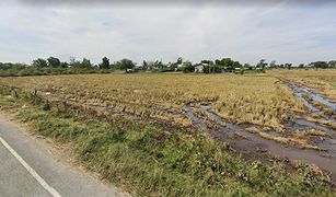 N/A Land for sale in Si Narong, Surin 
