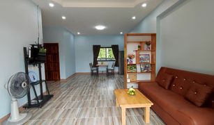 2 Bedrooms House for sale in Ao Nang, Krabi 