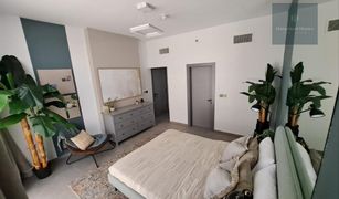 1 Schlafzimmer Appartement zu verkaufen in , Dubai V2