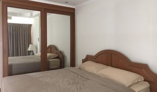 1 Bedroom Condo for sale in Nong Prue, Pattaya View Talay 6