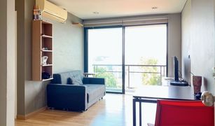 2 chambres Condominium a vendre à Chorakhe Bua, Bangkok Premio Prime Kaset-Nawamin
