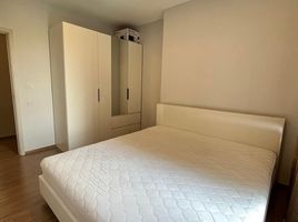 2 Schlafzimmer Appartement zu verkaufen im Metris Rama 9-Ramkhamhaeng, Hua Mak, Bang Kapi