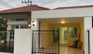 3 Bedrooms House for sale in Wichit, Phuket Phuket Villa Chaofah 2