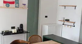 Verfügbare Objekte im Life Ratchadapisek