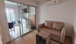 1 chambre Condominium a vendre à Sena Nikhom, Bangkok Elio Del Moss
