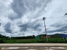  Grundstück zu verkaufen in Pak Chong, Nakhon Ratchasima, Pak Chong, Pak Chong