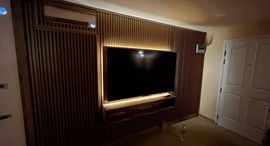 Доступные квартиры в Lumpini Ville Ramkhamhaeng 26