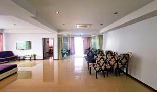 2 Bedrooms Condo for sale in Nong Prue, Pattaya Jomtien Complex