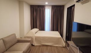 1 Bedroom Condo for sale in Ram Inthra, Bangkok The Origin Ramintra 83 Station