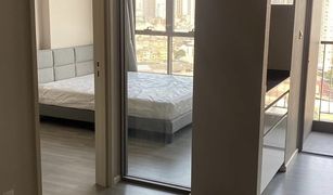 1 Bedroom Condo for sale in Yan Nawa, Bangkok The Room Sathorn-St.Louis