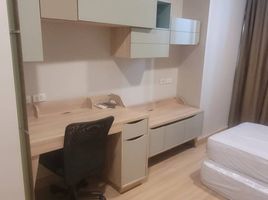 1 Schlafzimmer Appartement zu verkaufen im CU Terrace, Wang Mai