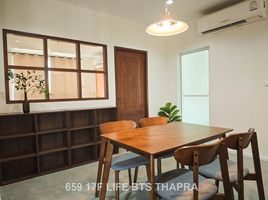 1 Schlafzimmer Appartement zu vermieten im Life @ Thaphra, Talat Phlu