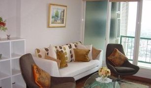 1 chambre Condominium a vendre à Lumphini, Bangkok The Address Chidlom