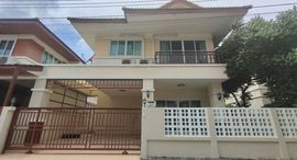 Доступные квартиры в Nannarin Na Wong-Don Mueang