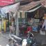 7 Schlafzimmer Villa zu verkaufen in Mean Chey, Phnom Penh, Boeng Tumpun, Mean Chey, Phnom Penh