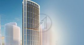 Available Units at Nobles Tower