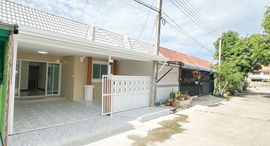 Доступные квартиры в Bua Thong 4 Village