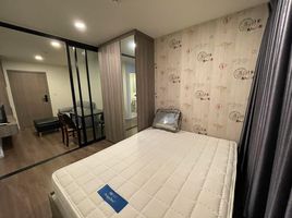 1 Schlafzimmer Appartement zu vermieten im The Origin Ramintra 83 Station, Ram Inthra, Khan Na Yao, Bangkok
