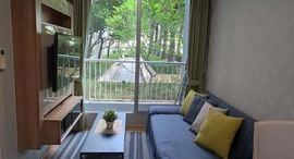 Available Units at ริทึ่ม สุขุมวิท 50