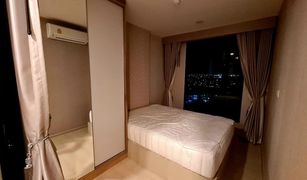 1 chambre Condominium a vendre à Anusawari, Bangkok Knightsbridge​ Phaholyothin​ - Interchange​