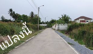 N/A Land for sale in Bang Phlap, Nonthaburi 