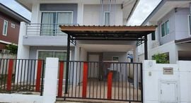 Verfügbare Objekte im Baan Pruksa Nara Chaiyapruk 2 - Jomtien