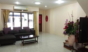 2 Bedrooms Townhouse for sale in Nong Prue, Pattaya Corrib Village