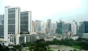 2 Bedrooms Condo for sale in Khlong Tan, Bangkok Siri Residence 