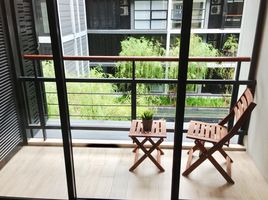 1 Schlafzimmer Appartement zu vermieten im MODE Sukhumvit 61, Khlong Tan Nuea