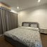 3 Bedroom House for rent at East Bangtao Ville, Thep Krasattri