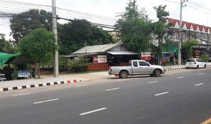 N/A Land for sale in Talat, Maha Sarakham 