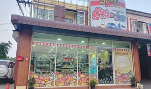 Магазин, 3 спальни на продажу в Ban Bueng, Паттая 