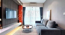Two Bedroom Apartment for Lease in BKK1 Area中可用单位